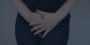 Finances & Beyond: The Hidden Cost of Pelvic Floor Therapy